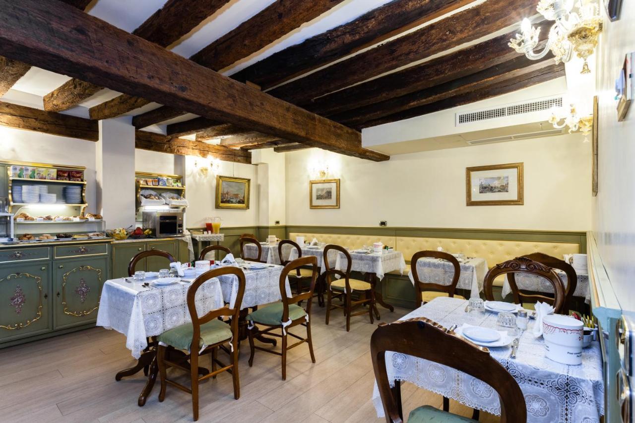 Al Ponte Mocenigo Hotel Venezia
